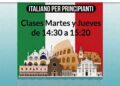 ¡Aprende italiano y abre la puerta a nuevas oportunidades!
